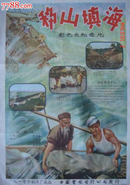 西来大学 Art diploma