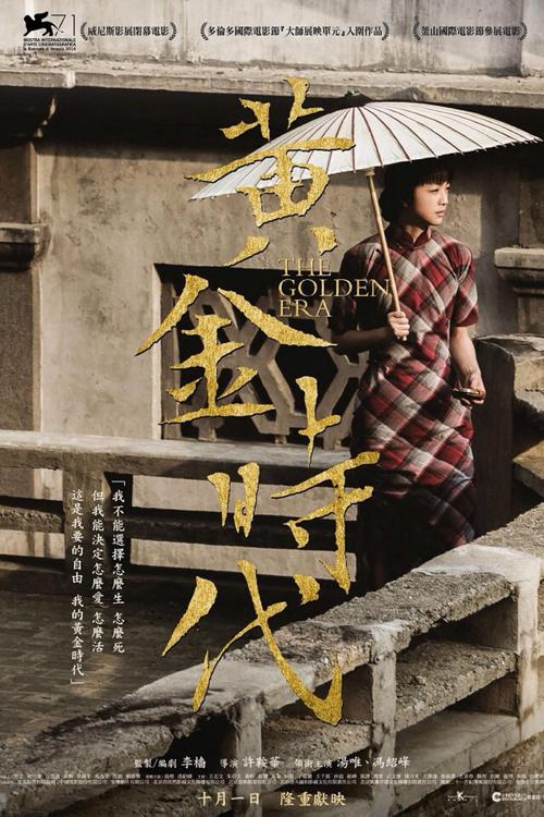 香港人离婚有离婚证吗